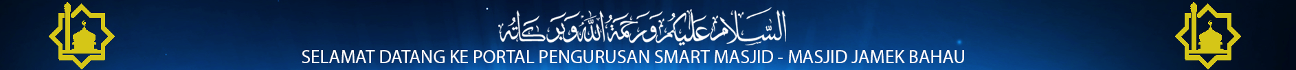 Image Banner